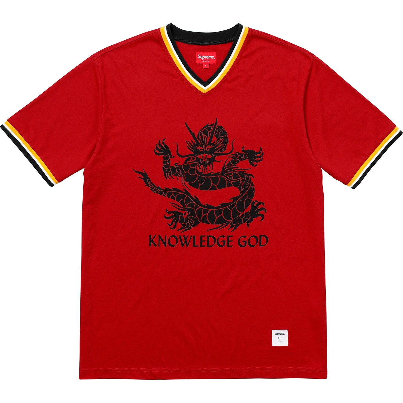 Knowledge God Practice Jersey view 7